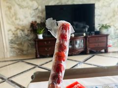 -中栗华栗子(鞍山道店)