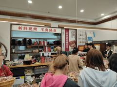 -富贵面包公司(运河店)