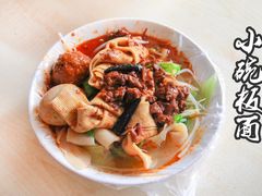 -老鲁牛肉板面(金环里店)