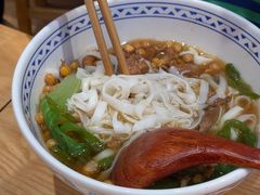 -三两粉(天河汇金店)