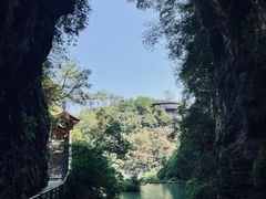 -天河潭旅游度假区