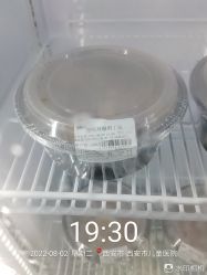 -西安市儿童医院(西门院区)