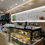 🔥挖到宝了！萝岗这家奶茶居然能喝出健康感