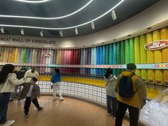 -m豆巧克力世界(上海世茂广场店)