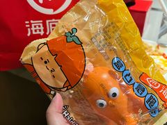 -海底捞火锅(泉城路店)