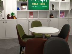 -今朝装饰(十里河总店)