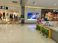 -丽达购物中心(崂山店)