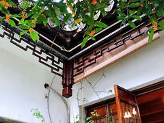-漕溪人家