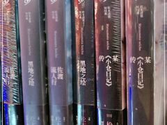 -思南书局(复兴中路店)