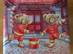 4MIX-珍妮曲奇聪明小熊(尖沙咀店)