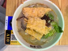 -家味螺蛳粉&烤鱼(五角场店)
