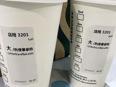 -星巴克(江阴万达店)