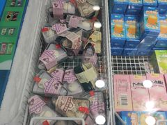 -洋洋爸雪糕(万科店)