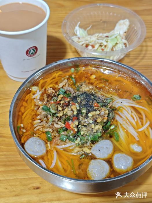 林氏圆子(胞波路店)图片