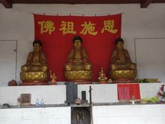 -玻璃桥景区石牛寨