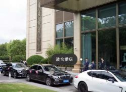 -中谷小南国花园酒店·宴会厅