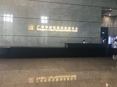 -广州市城市规划展览中心