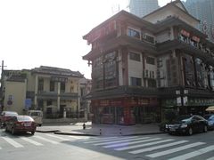 -舜华临武鸭·湖南零食特产(三王街店)