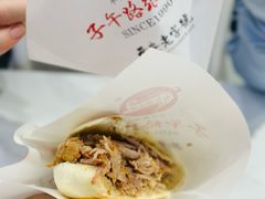 -子午路张记肉夹馍(兵马俑店)