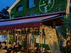 -香芙茗茶楼(梅家坞总店)