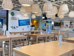 -宜家·瑞典风味餐厅(四元桥店)