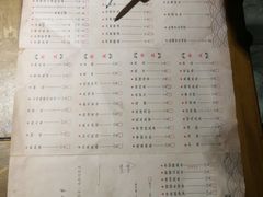 菜单-白乐天毛肚火锅馆(南滨路店)