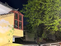 -芙蓉泉·烤鸡爪(芙蓉街店)