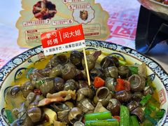 -老闵田螺馆·南昌市井菜·特色小吃(总店)