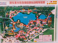-国色天乡三期陆地乐园