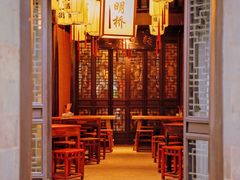 -贡梅老面馆·蟹粉面·无锡特色小吃(南长街主推店)
