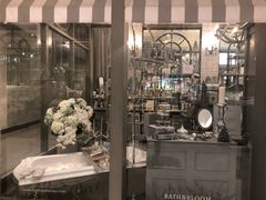 -Bath & Bloom Flagship Store at Central World