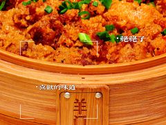 -羊门客在·烤盐池滩羊·川菜