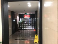 -沙田轩(古北店)