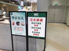 -晋家门·苏皖家常菜(江北龙湖天街店)