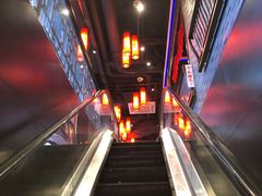 -名创优品(天河区正佳广场二店)