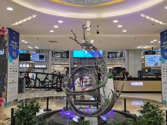 -红星美凯龙北京至尊MALL(东四环中路店)