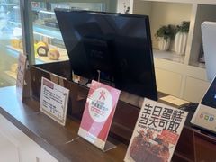 -卷时·瑞士卷·生日蛋糕(大望路店)