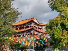 -大理古城