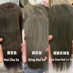 -MI HAIR