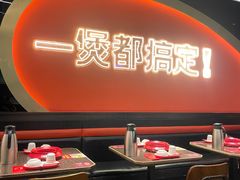 -胖哥俩肉蟹煲(湖滨银泰in77店)