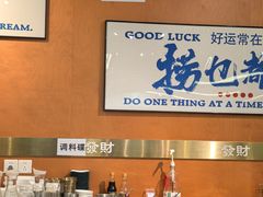 -菌小白火锅(时尚天河店)