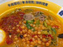 -粉小主·贵州酸汤牛肉粉(南京仙林金鹰店)