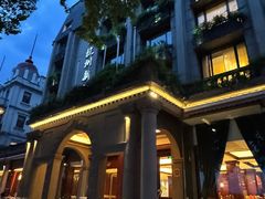 -杭州新新饭店·1913餐厅