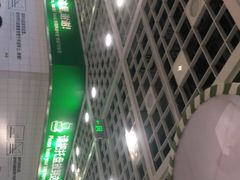 -宜家·瑞典风味餐厅(烟台路店)