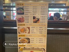 -正德顺順德雙皮奶(中信店)