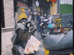 -盘飧市(春熙路店)