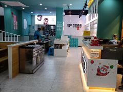 -屋头串串(龙潭寺店)