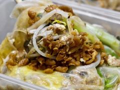 牛肉肠粉-小吴肠粉