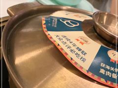 -润园四季椰子鸡火锅(南山海岸城店)