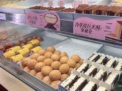 -读酥世家(宛平南路店)